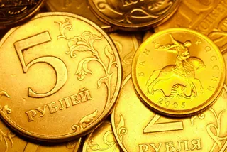 Капитал - В России выбрали графический символ рубля