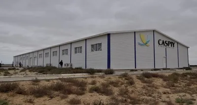 Бывший завод планшетников будет перепрофилирован