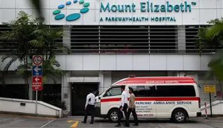 Капитал - Число заболевших в Сингапуре лихорадкой денге превысило 7,1 тыс