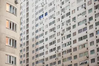 Капитал - Темпы жилищного строительства резко упали