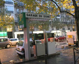 Капитал - Франция сократит потребления нефти и газа