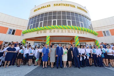 Бауыржан Байбек открыл Назарбаев Интеллектуальную школу