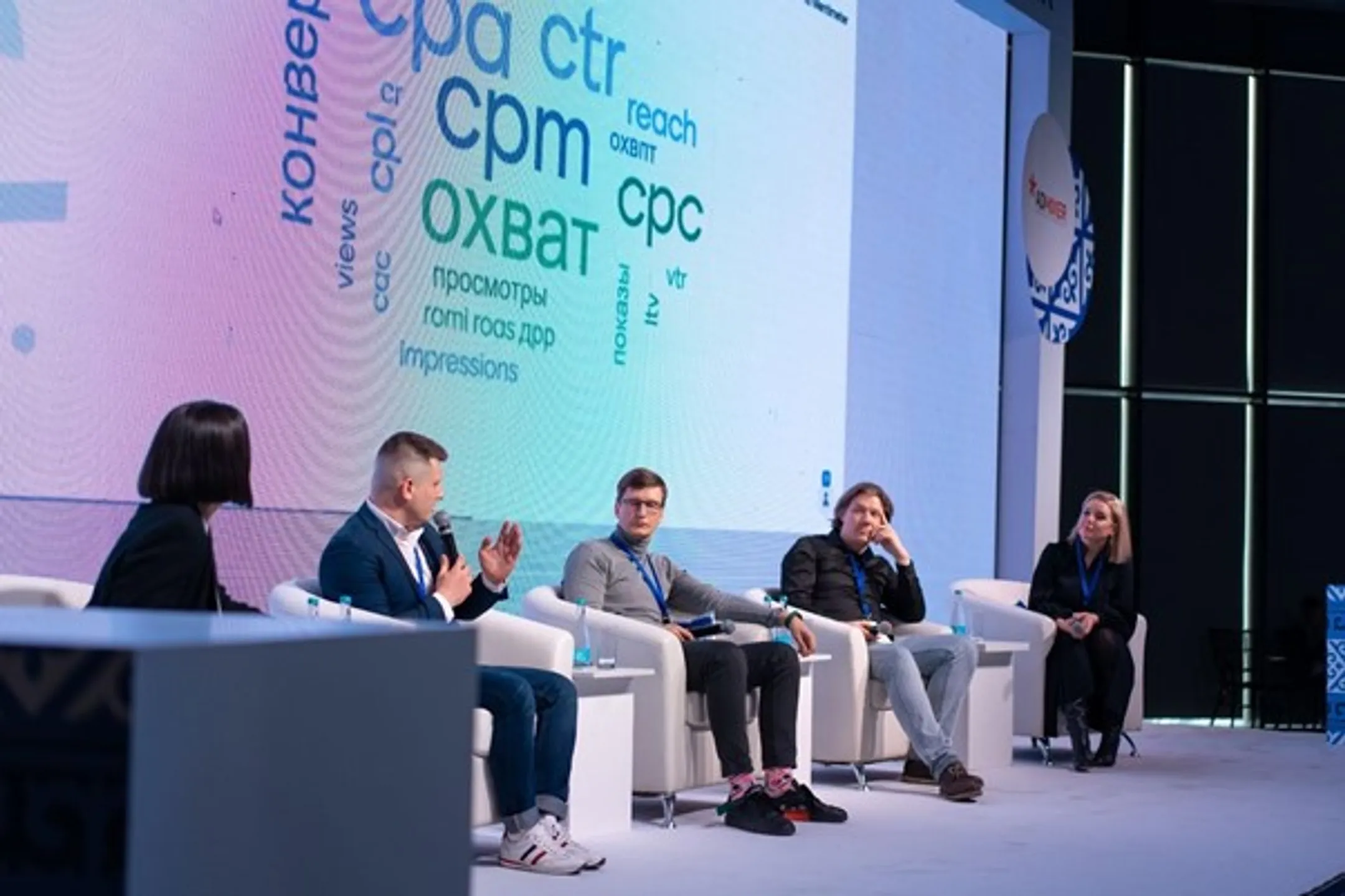 Бесконечность рекламных возможностей Meta вместе с ASP - Image Kapital.kz