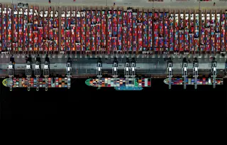 Капитал - Хедж-фонды берут на вооружение спутники