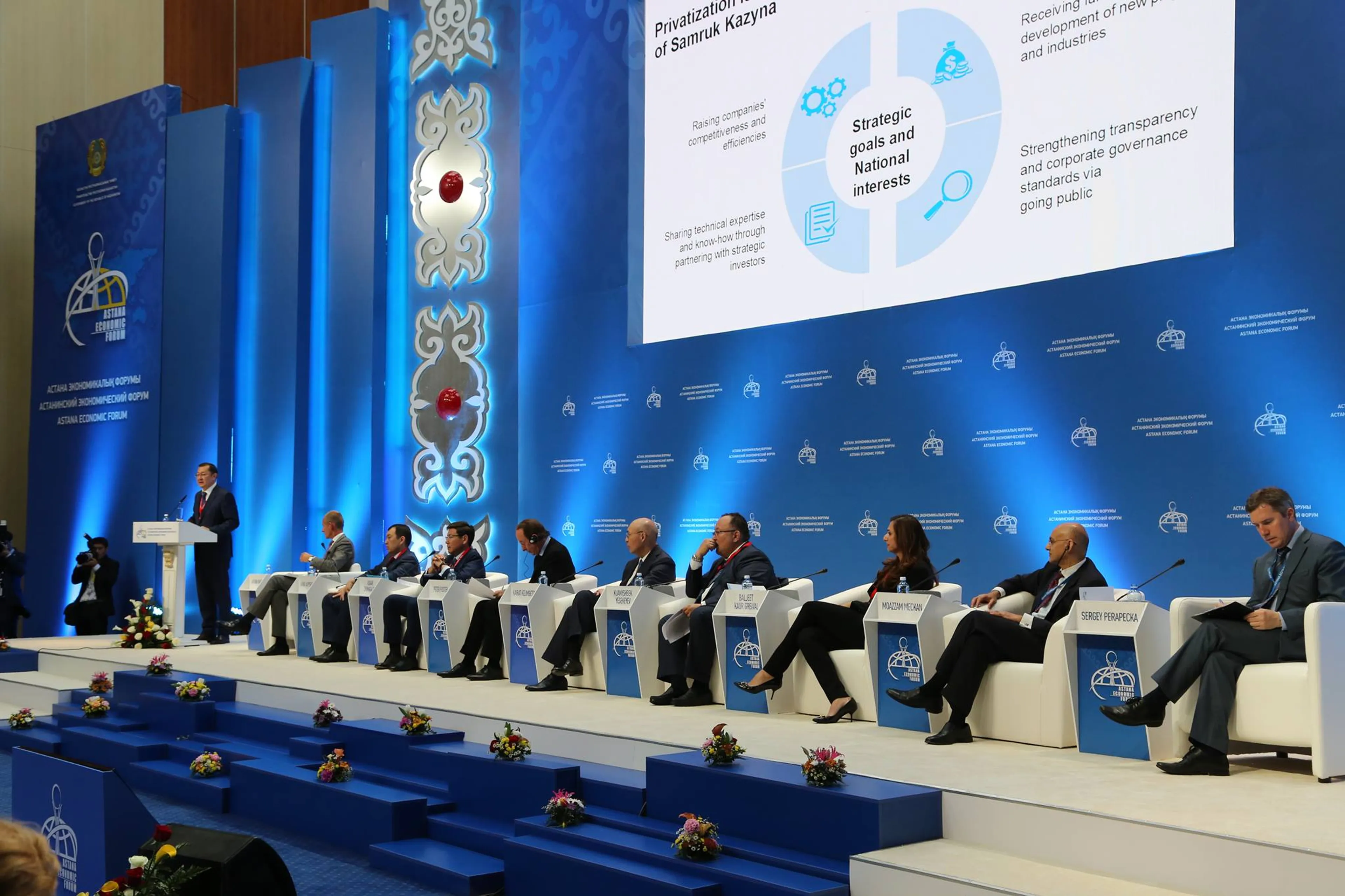 Капитал - Около 800 предприятий Казахстана будут переданы в частные руки