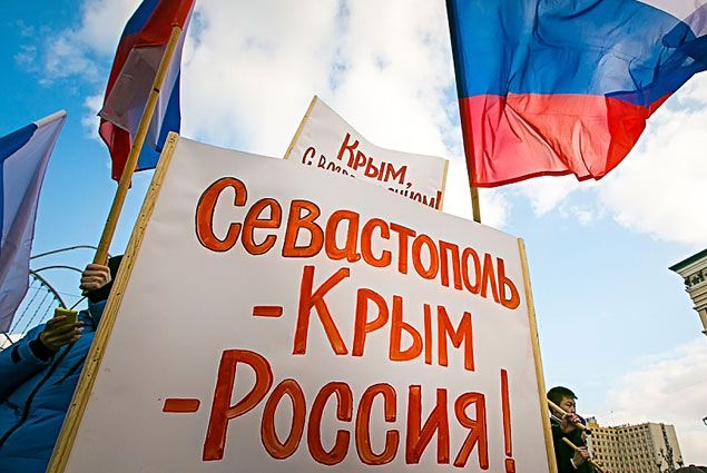 Вместе с Крымом Путин приобрел лучшие месторождения нефти- Kapital.kz