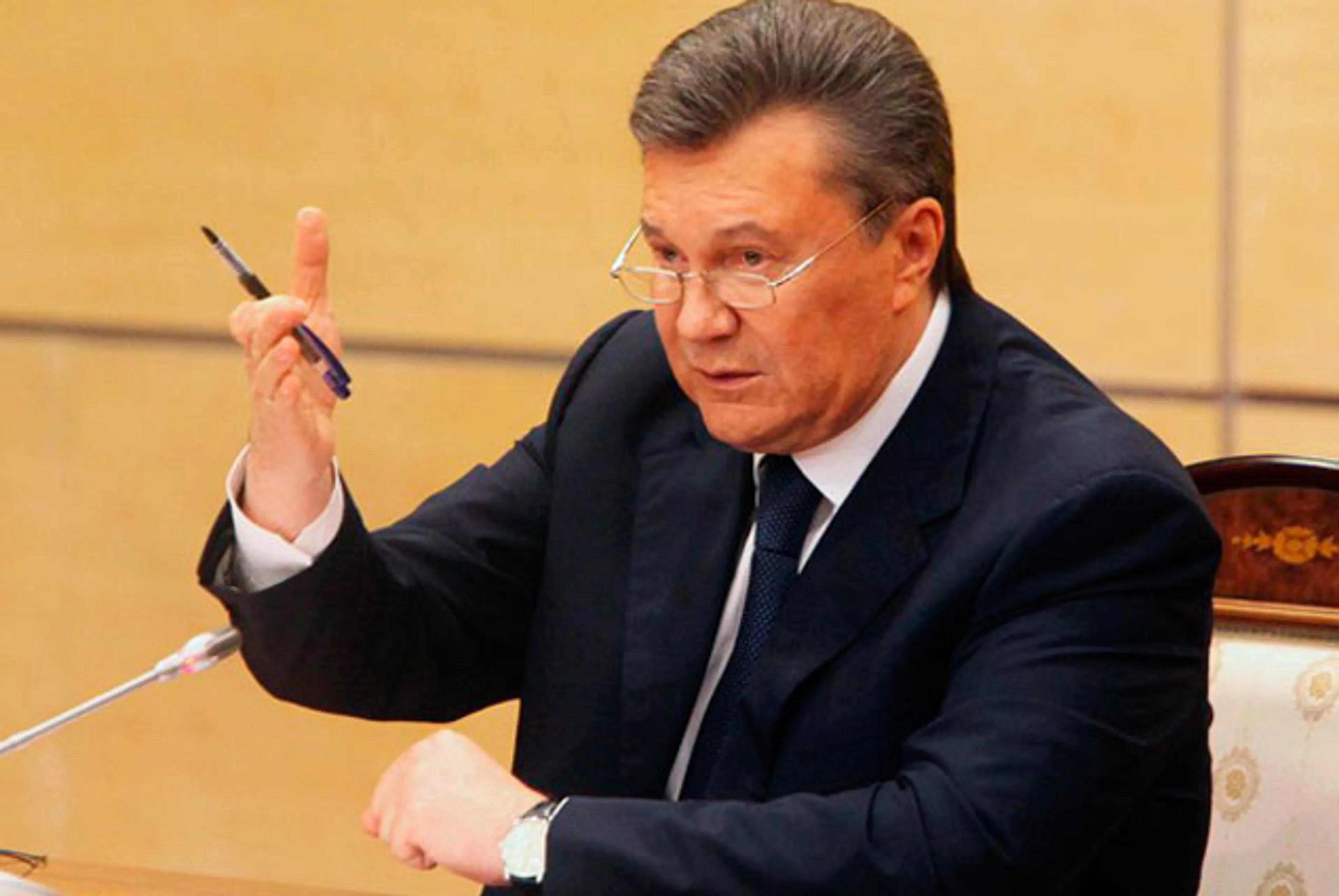 Капитал - Швейцария заморозила активы Януковича и его окружения