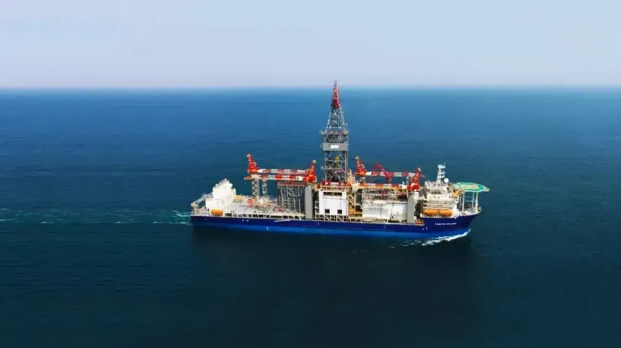 Eni.com  