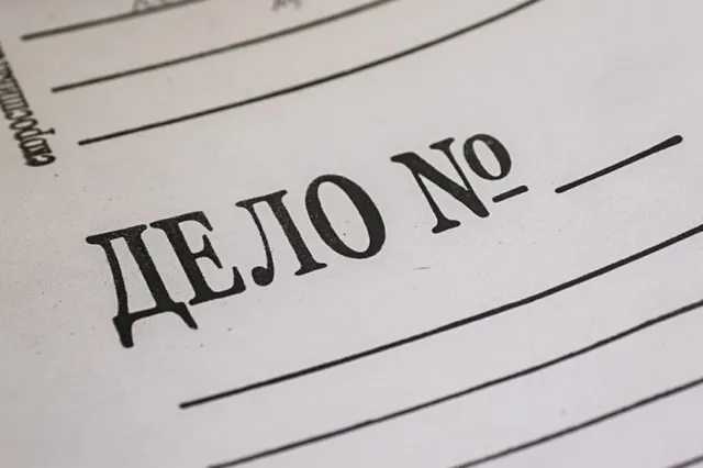 Следственный комитет РБ