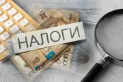 Фото: Валерия Змейкова