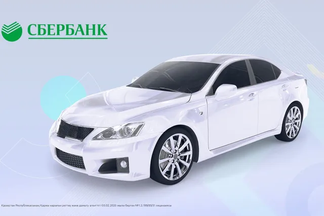 Изображение Kapital.kz