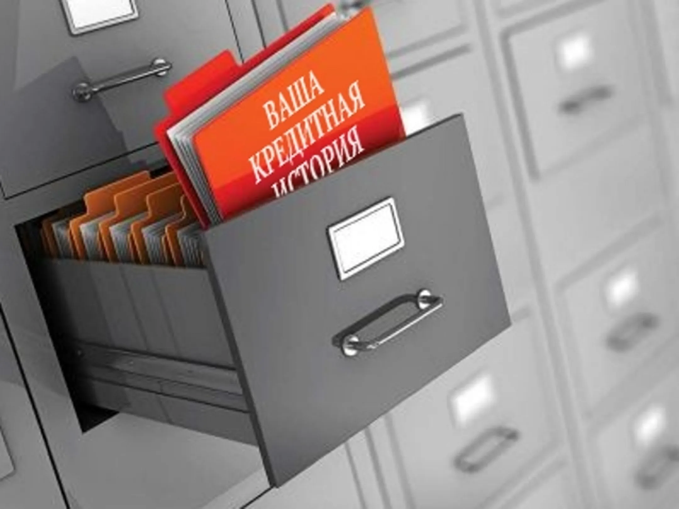 Казахстанцы становятся жертвами финансового мародерства - Image Kapital.kz