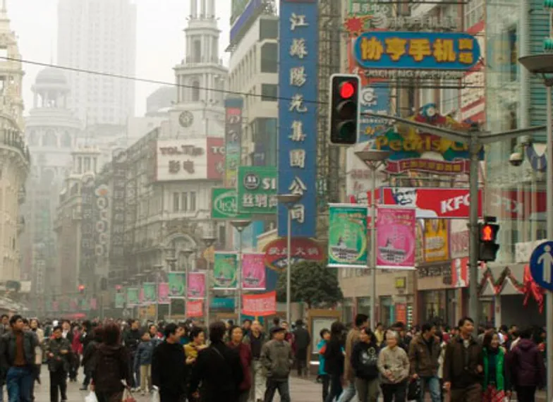 Капитал - В секторе услуг Китая замедление роста