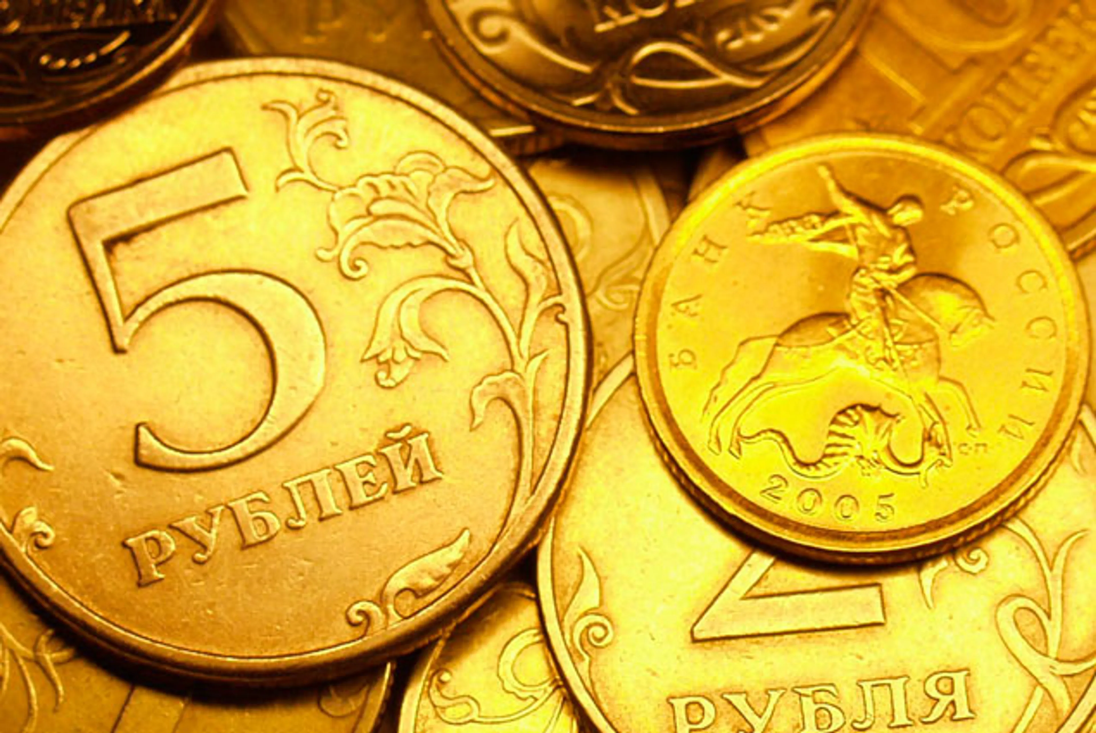 Капитал - В России выбрали графический символ рубля