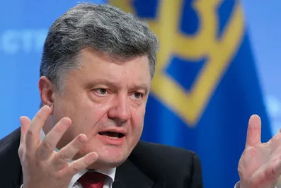 Порошенко подписал закон об особом статусе Донбасса