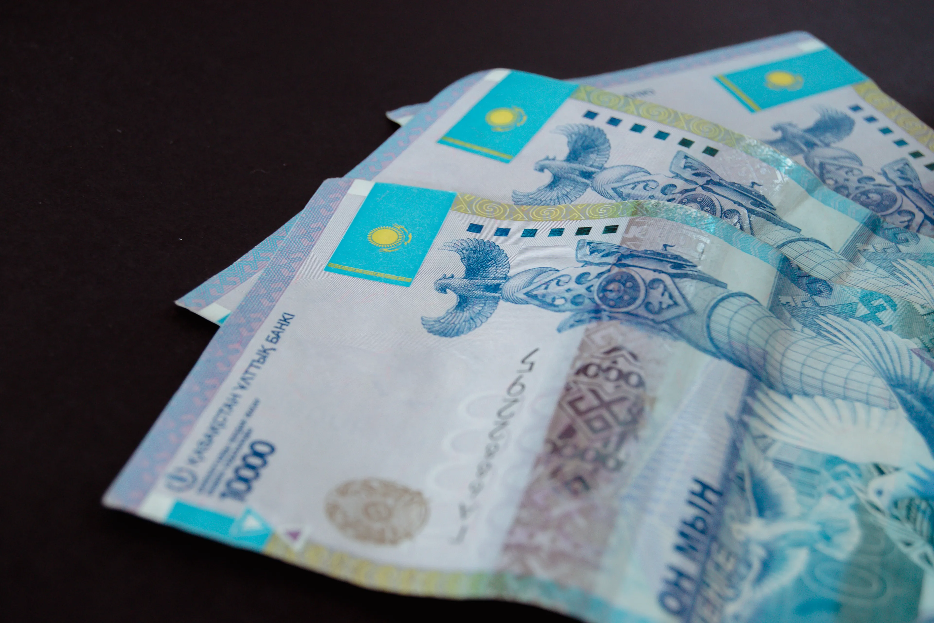 Капитал - Торги на KASE закрылись возле отметки 426 тенге за доллар