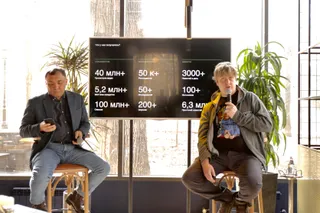 Капитал - Евгений Волков: Мы будем платить лучше, чем Youtube