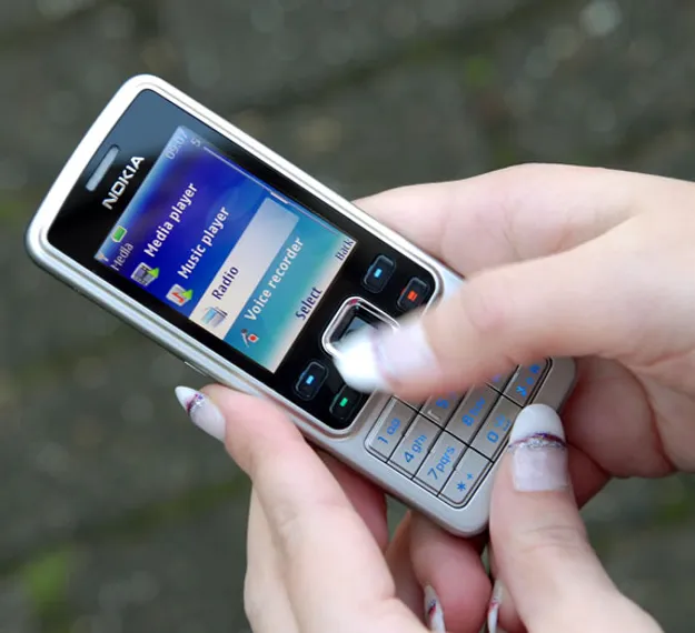 Капитал - Мобильная связь на службе обществу