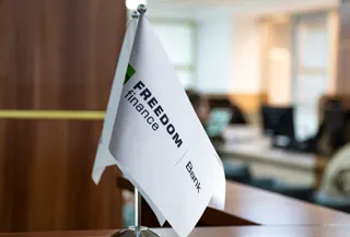 Капитал - Банк Фридом Финанс Казахстан докапитализирован на 23 млрд тенге