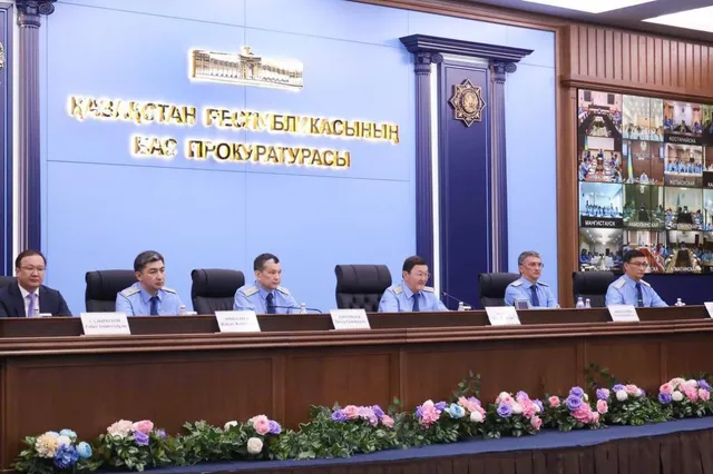 Фото: пресс-служба Генеральной прокуратуры РК 