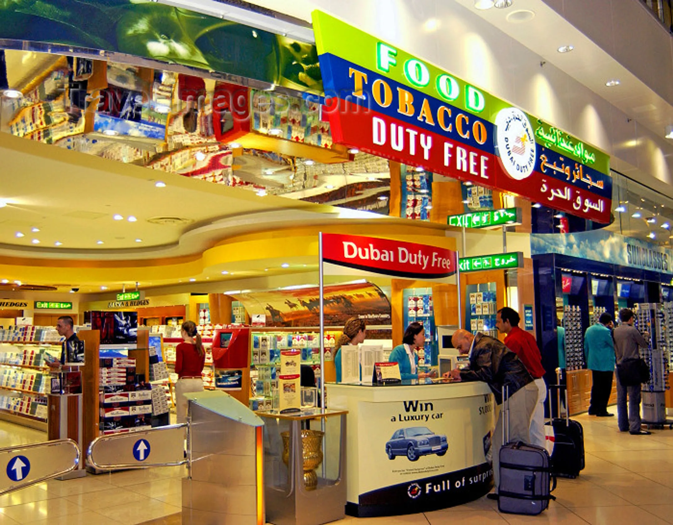Рейтинг лучших магазинов Duty Free - Image Kapital.kz