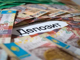 Капитал - Казахстанцы смогут открывать депозиты по ставке 13,5%