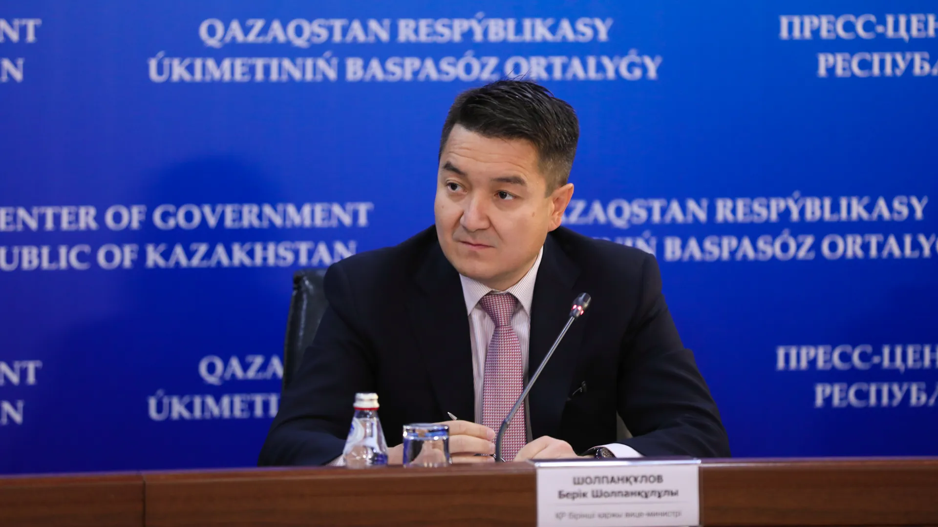 Капитал - С 2020 года налоговые проверки перейдут в дистанционный формат