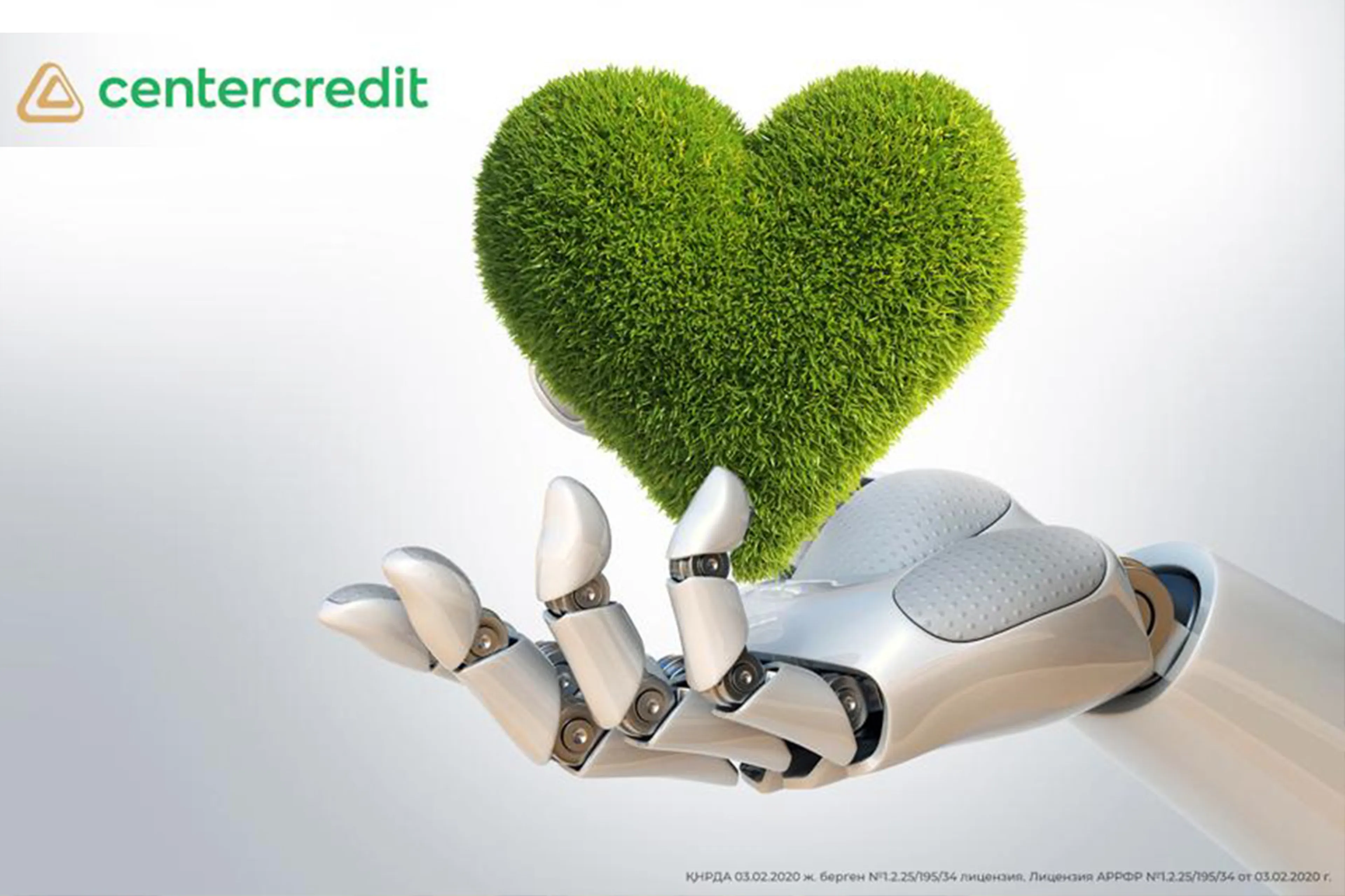 Капитал - Как банки помогают бизнесу становиться эко-френдли