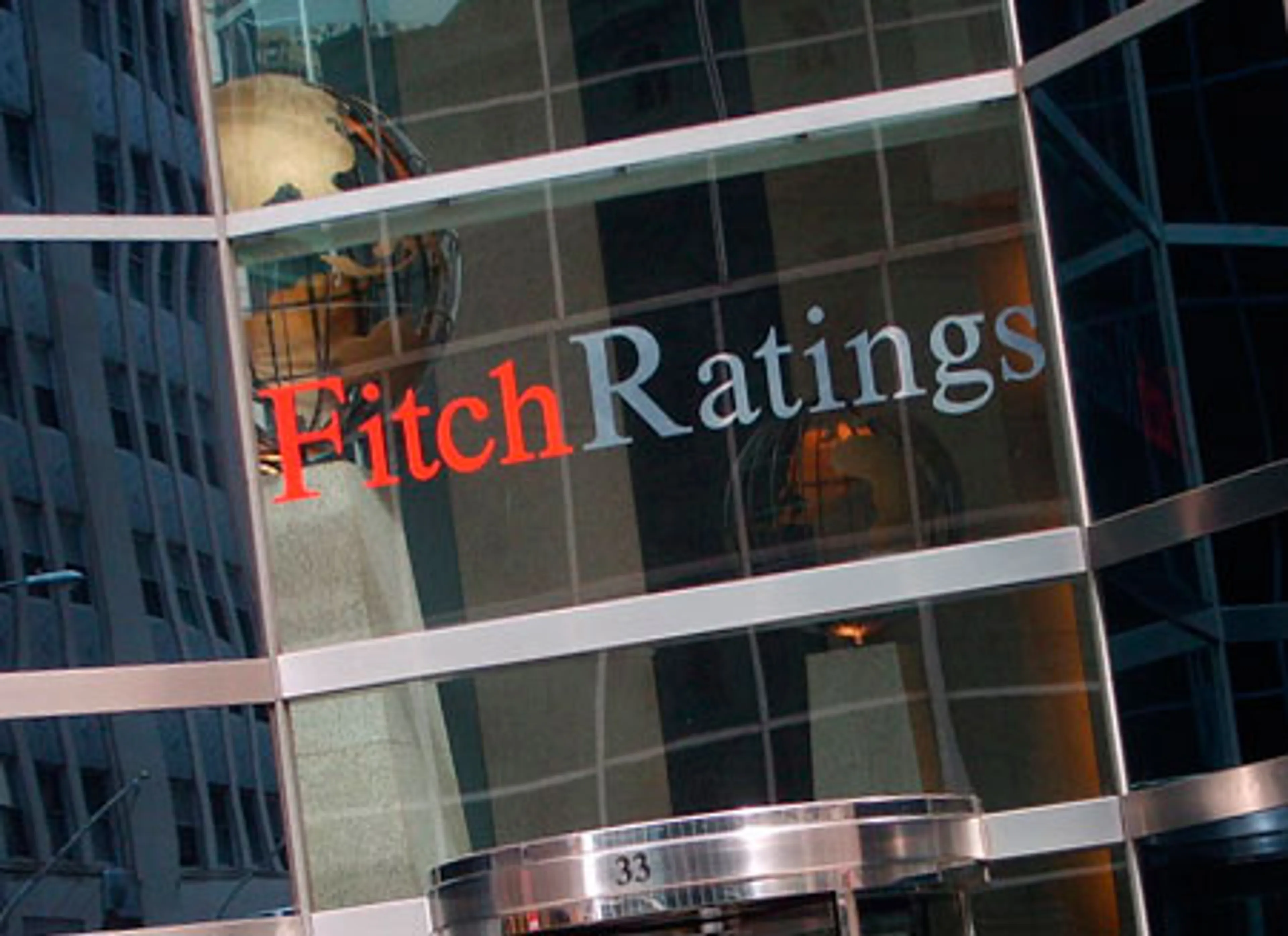 Капитал - Fitch подтвердило рейтинг Канады