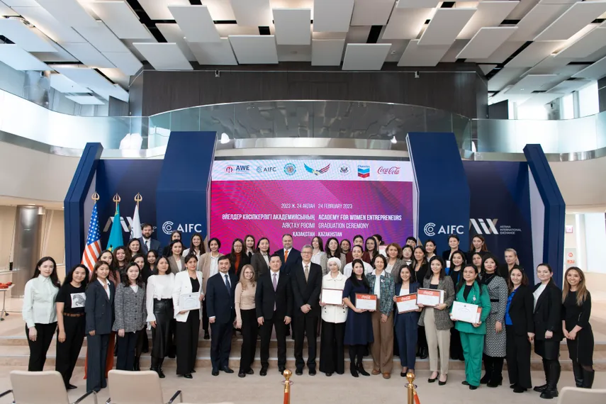 Капитал - Как МФЦА поддерживает развитие женского предпринимательства