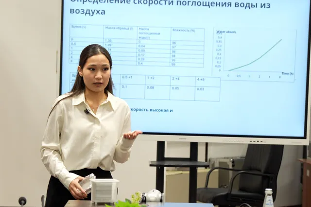 Фото: Министерство водных ресурсов и ирригации РК 