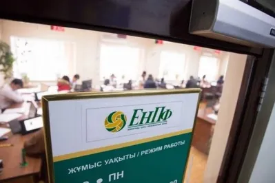 Кто препятствует ЕНПФ взыскивать активы?