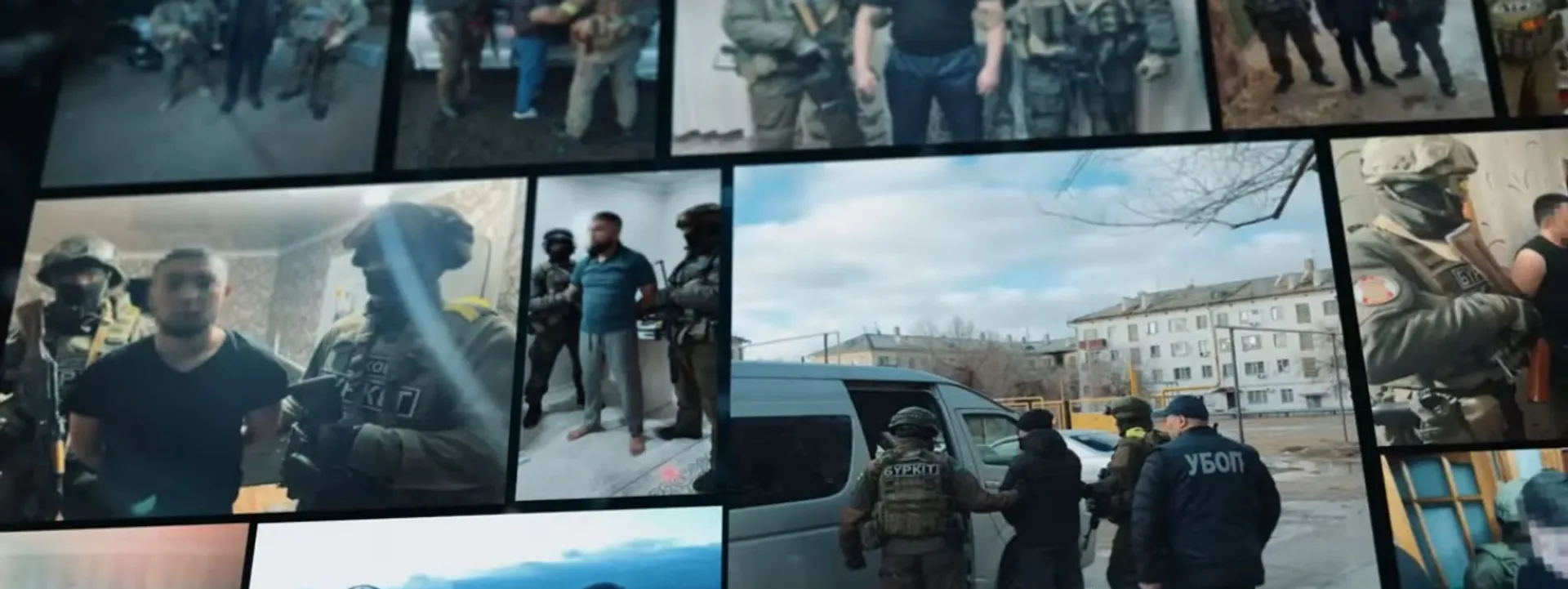 Капитал - КНБ, МВД Казахстана и ФСБ России провели совместную спецоперацию