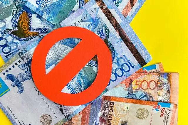 Изображение Kapital.kz