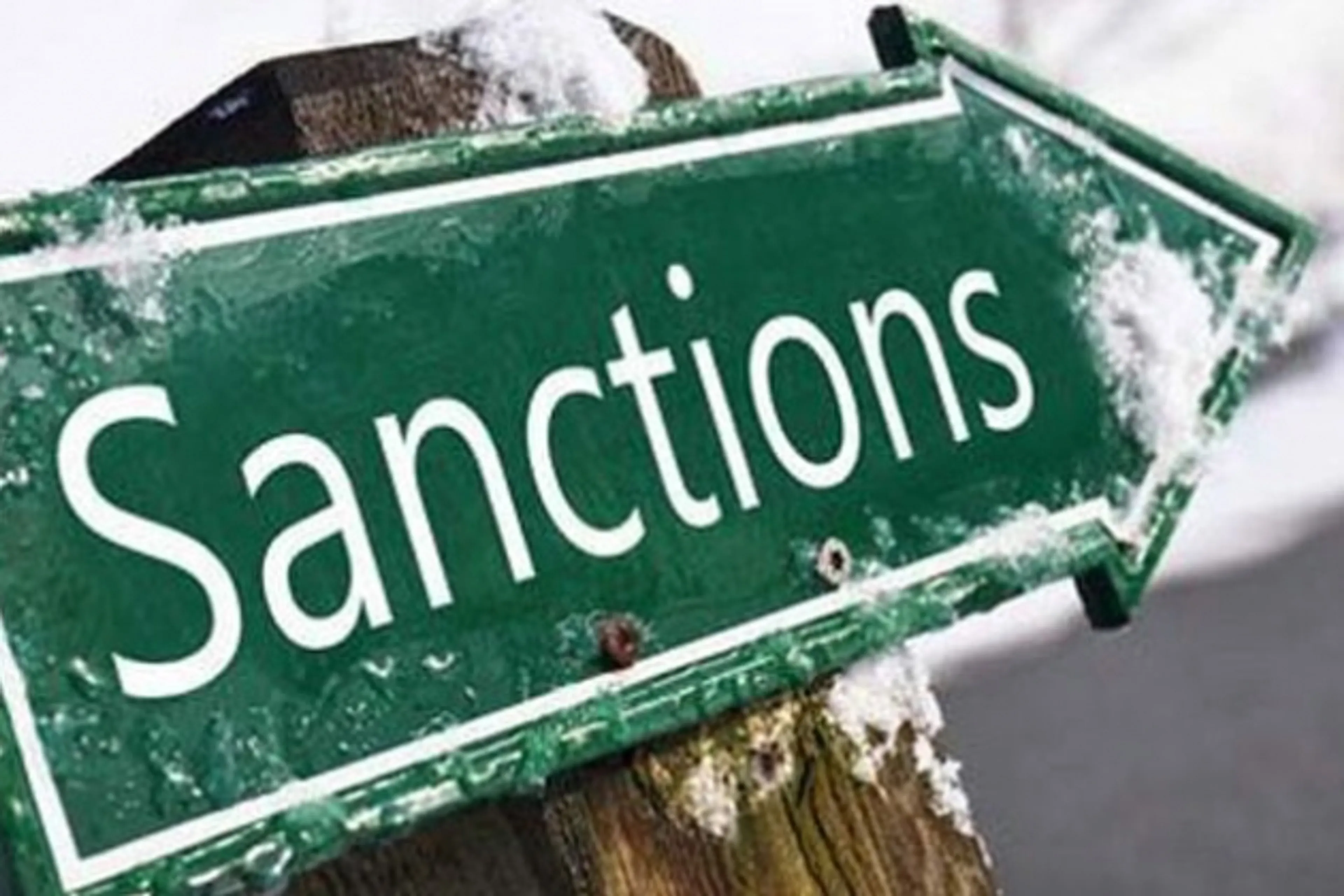 Капитал - ЕС может расширить санкции против России