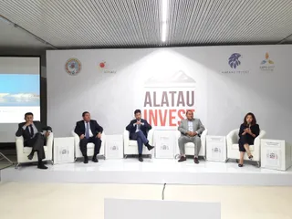 Капитал - В Индустриальной зоне Алматы свободно 75 гектаров