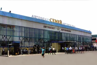 Автовокзал в Семее передан в доверительное управление за 600 млн тенге