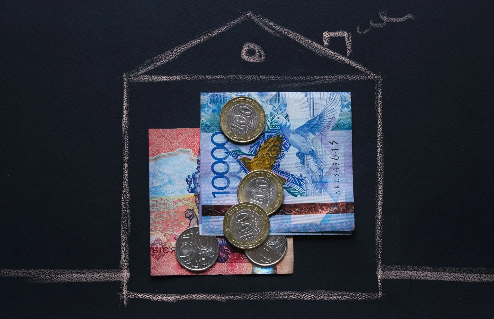 Капитал - Сколько государство потратило на поддержку стройкомпаний