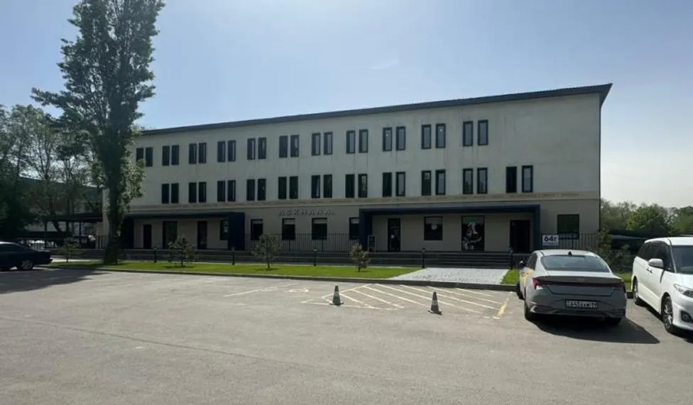 Фото: e-qazyna.kz