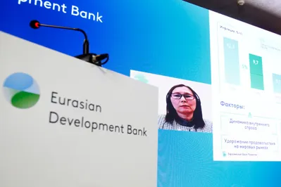 Фото: Руслан Пряников