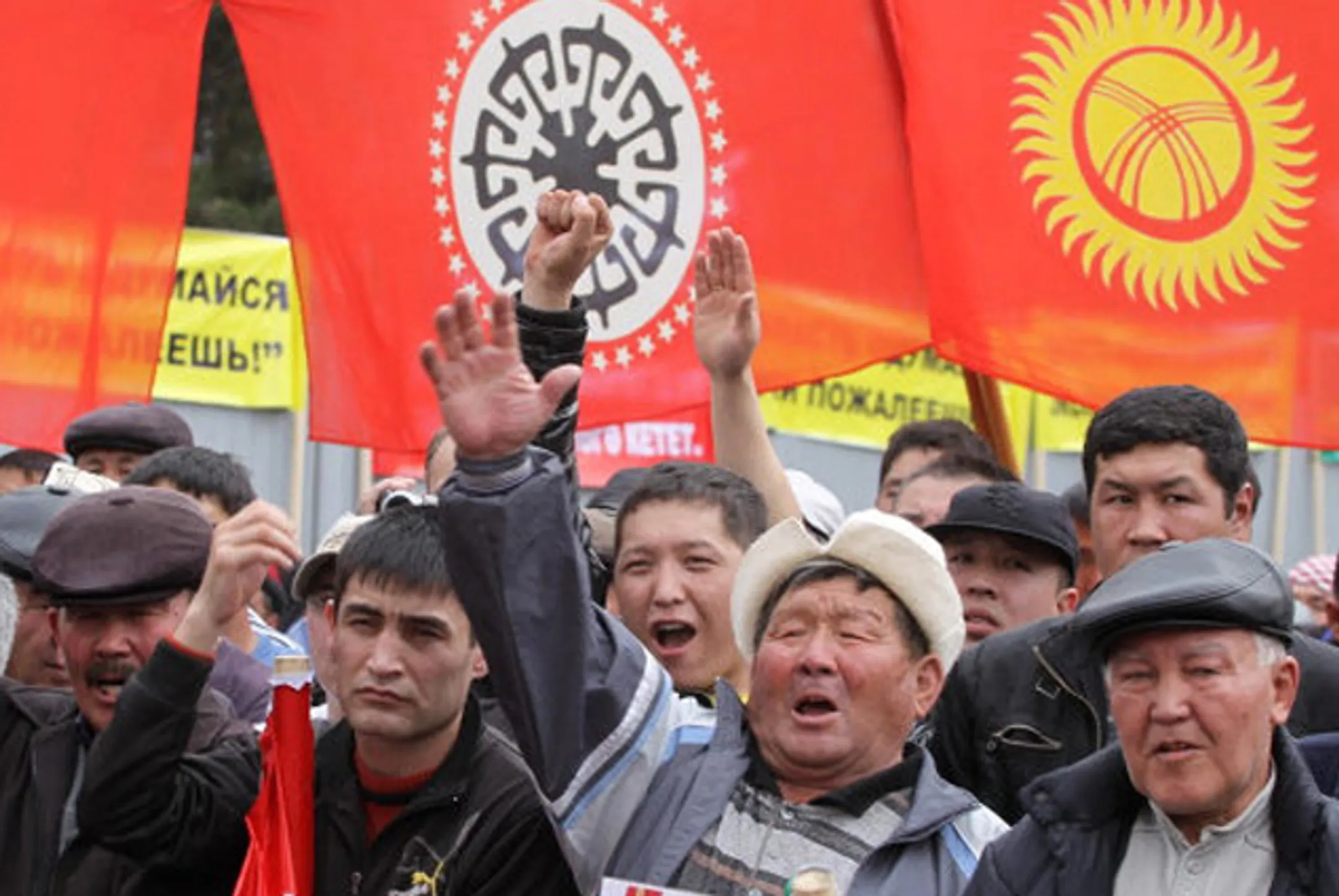 $52 млн потратили на смену власти в Кыргызстане в 2005 году - Image Kapital.kz