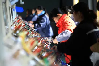 Капитал - Китай создает новую особую экономическую зону