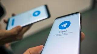 Капитал - Telegram официально запустил платную премиум-подписку