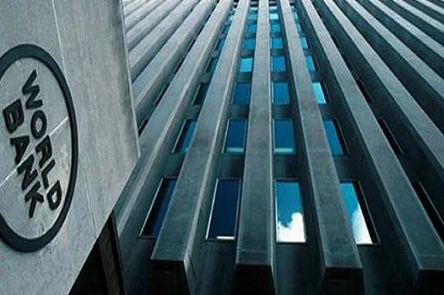 ИАЦ МГУ