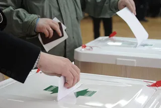 Капитал - В парламент Кыргызстана войдут шесть партий