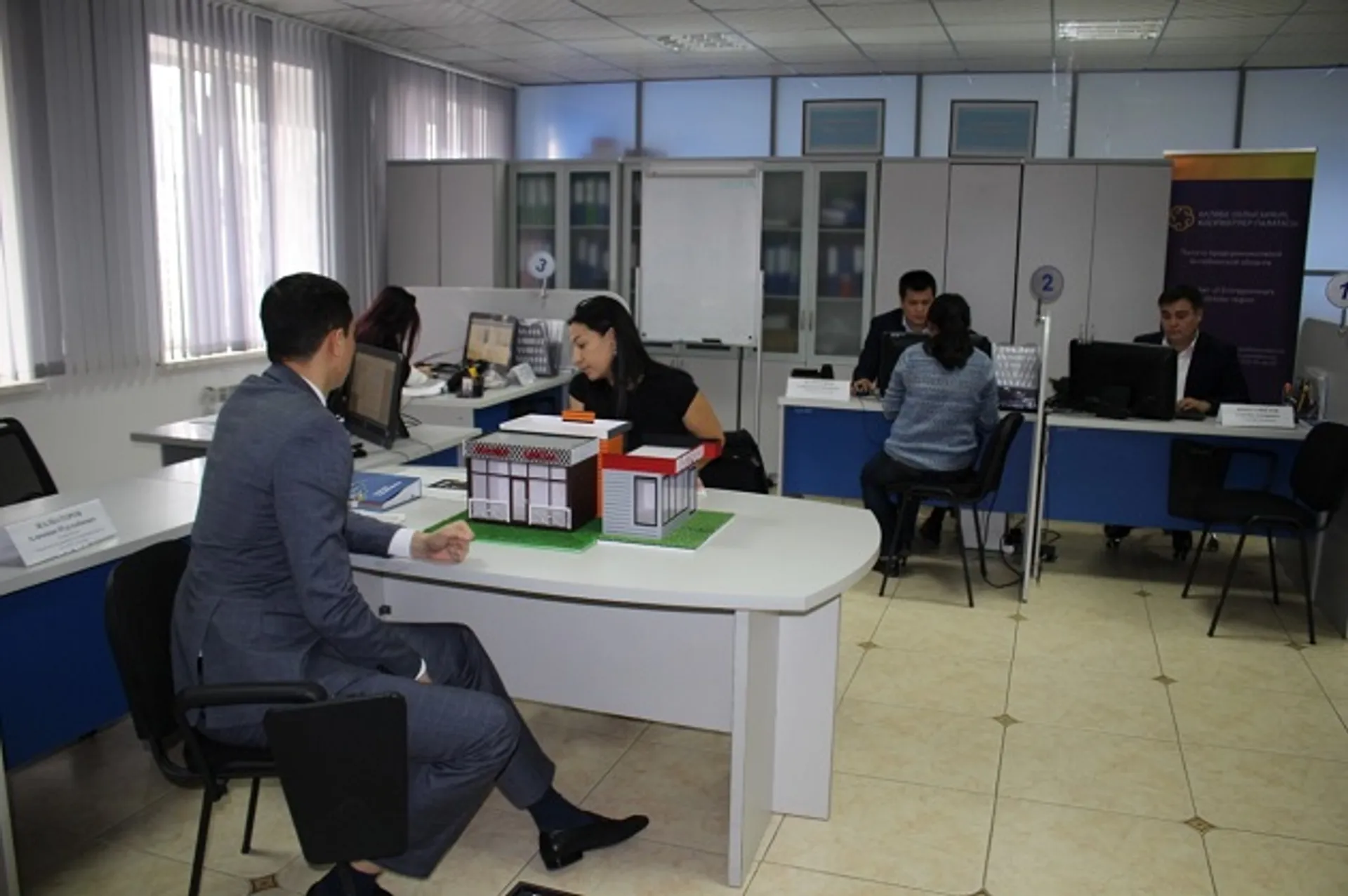 Капитал - В Актобе открылся фронт-офис по обслуживанию инвесторов