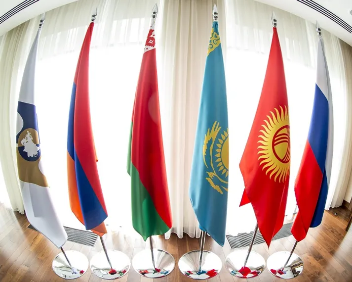Капитал - Нурсултан Назарбаев обратился к главам государств ЕАЭС