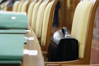 Капитал - Задержан заместитель акима Мангистауской области