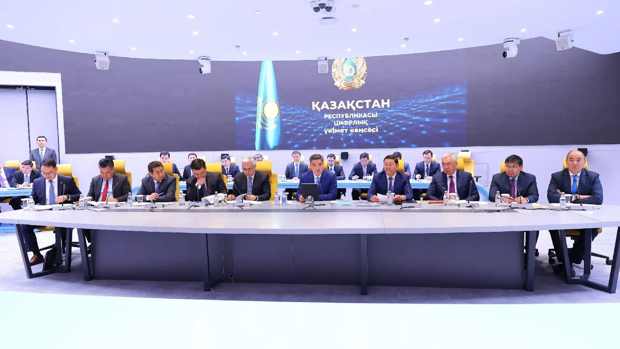 Primeminister.kz 