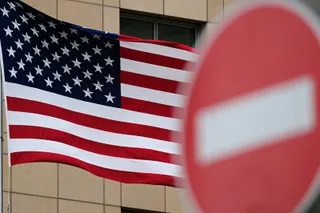 Капитал - Китай дал симметричный ответ на американские пошлины